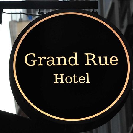 Isle Hotel 伊斯坦布尔 外观 照片